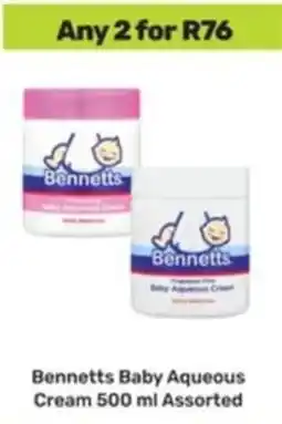 Game Bennetts Baby Aqueous Cream Assorted offer