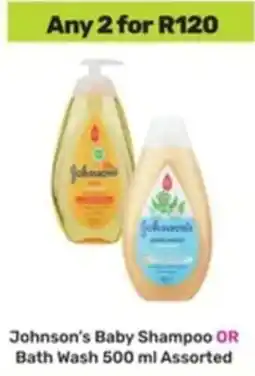 Game Johnson's Baby Shampoo OR Bath Wash Assorted offer