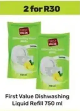 Game First Value Dishwashing Liquid Refill offer