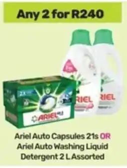 Game Ariel Auto Capsules OR Ariel Auto Washing Liquid Detergent Assorted offer