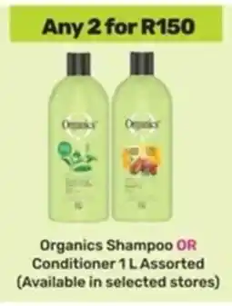 Game Organics Shampoo OR Conditioner Assorted offer