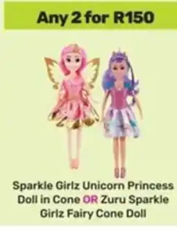 Game Sparkle Girlz Unicorn Princess Doll in Cone OR Zuru Sparkle Girlz Fairy Cone Doll offer