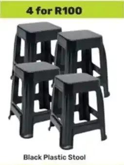 Game Black Plastic Stool offer