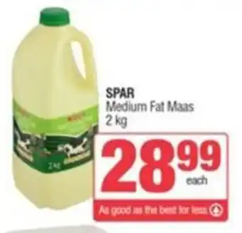 SuperSpar SPAR Medium Fat Maas offer