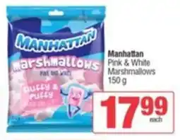 SuperSpar Manhattan Pink & White Marshmallows offer