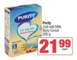 SuperSpar Purity Just add Milk Baby Cereal offer