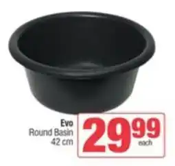 SuperSpar Evo Round Basin offer