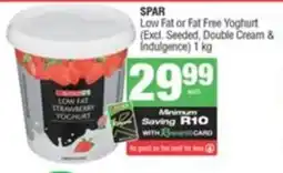 SuperSpar SPAR Low Fat or Fat Free Yoghurt (Excl. Seeded, Double Cream & Indulgence) offer