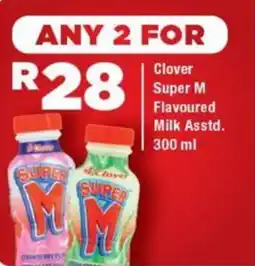 OK Express Clover Super M Flavoured Milk Asstd. offer