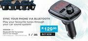 Jebson Bluetooth FM Transmitter & In Car Charger T25