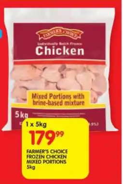 Shoprite Farmer's choice frozen chicken mixed portions offer