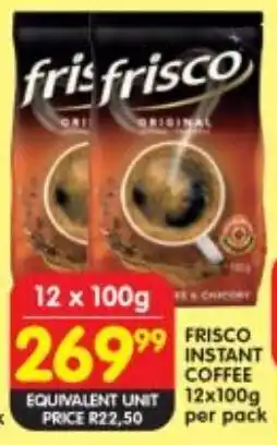 Shoprite Frisco instant coffee offer