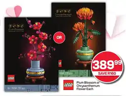 Pick n Pay Hypermarket LEGO Plum Blossom or Chrysanthemum Flower Each offer