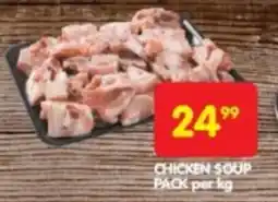 Shoprite Chicken soup pack offer