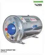 Leroy Merlin Supahot 150L Geyser 81471039 offer