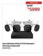 Leroy Merlin Imou Wireless NVR CCTV 8 Channel 4 Security Camera Kit 81492139 offer