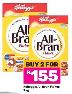 Game Kellogg's All Bran Flakes offer