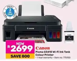 Game Canon Pixma G3410 Wi-Fi Ink Tank Colour Printer offer