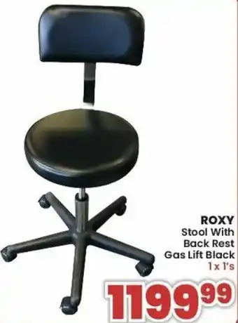 Jumbo Roxy Stool with Back Rest Gas Lift Black offer