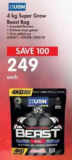Makro Super Grow Beast Bag USN 4kg offer