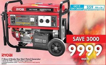 Makro Ryobi 7.5kva 4-Stroke Key-Start Petrol Generator offer