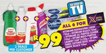 Shoprite All 6 for R99 offer