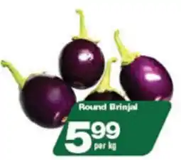 Check Star Round Brinjal offer