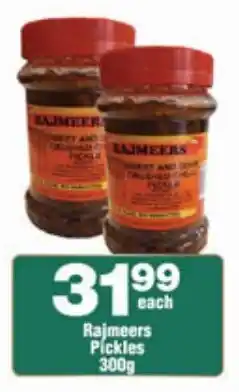 Check Star Rajmeers Pickles offer