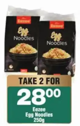 Check Star Eezee Egg Noodles offer