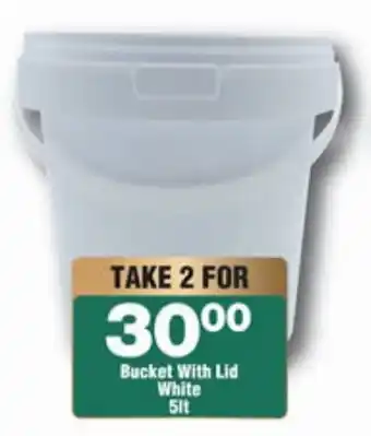 Check Star Bucket With Lid White offer