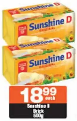 Check Star Sunshine D Brick offer