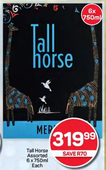 Pick n Pay Hypermarket Tall Horse Assorted offer