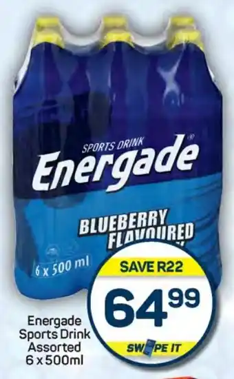 Pick n Pay Hypermarket Energade Sports Drink Assorted offer