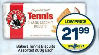 Pick n Pay Hypermarket Bakers Tennis Biscuits Assorted offer