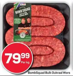 Pick n Pay BombSquad Bulk Oukraal Wors offer