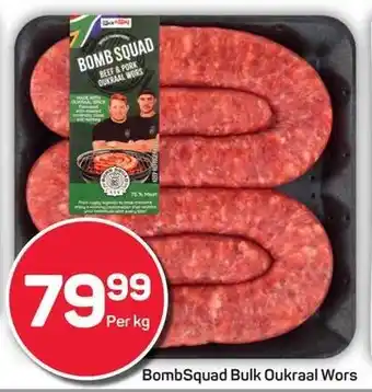 Pick n Pay BombSquad Bulk Oukraal Wors offer