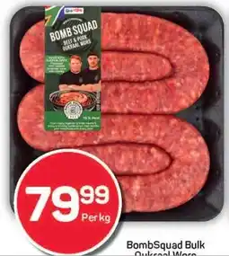 Pick n Pay Hypermarket BombSquad Bulk Oukraal Wors offer