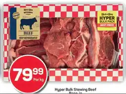 Pick n Pay Hypermarket Hyper Bulk Stewing Beef Bone in offer