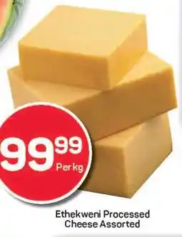 Pick n Pay Hypermarket Ethekweni Processed Cheese Assorted offer