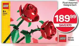 Pick n Pay Hypermarket LEGO Iconic Roses offer