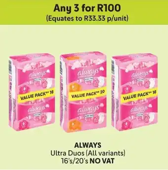 Makro ALWAYS Ultra Duos offer