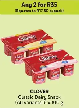 Makro CLOVER Classic Dairy Snack offer