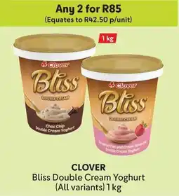 Makro CLOVER Bliss Double Cream Yoghurt offer