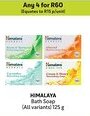 Makro HIMALAYA Bath Soap offer