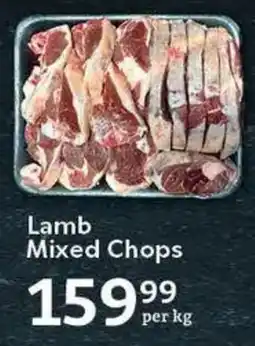 Oxford Freshmarket Lamb Mixed Chops offer