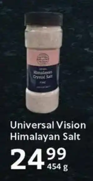 Oxford Freshmarket Universal Vision Himalayan Salt offer