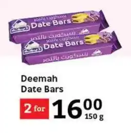 Oxford Freshmarket Deemah Date Bars offer