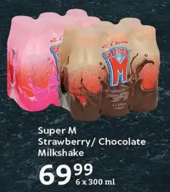 Oxford Freshmarket Super M Strawberry/Chocolate Milkshake offer