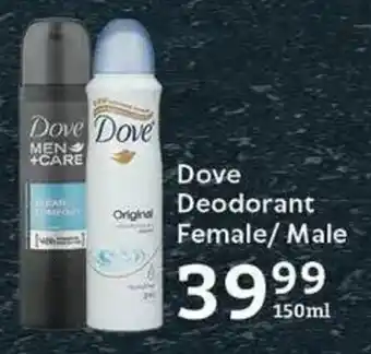 Oxford Freshmarket Dove Deodorant Female/Male offer