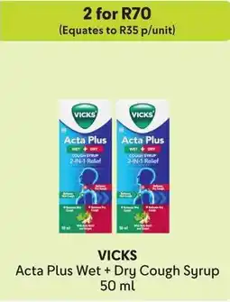 Makro VICKS Acta Plus Wet + Dry Cough Syrup offer